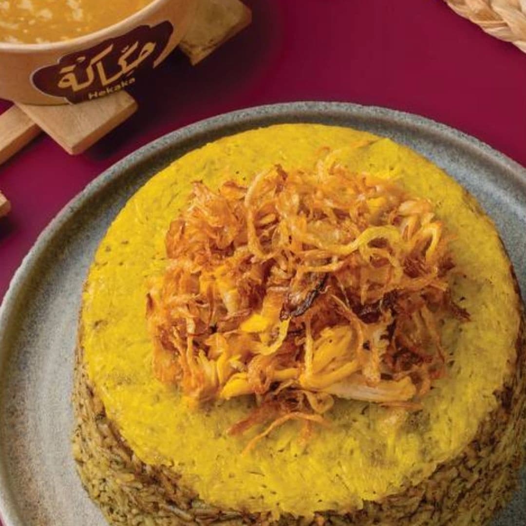 حكاكة باكَلة دجاج