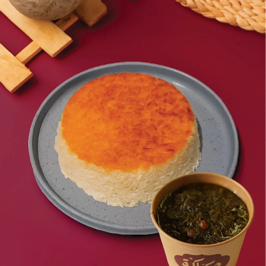 حكاكة سبانخ