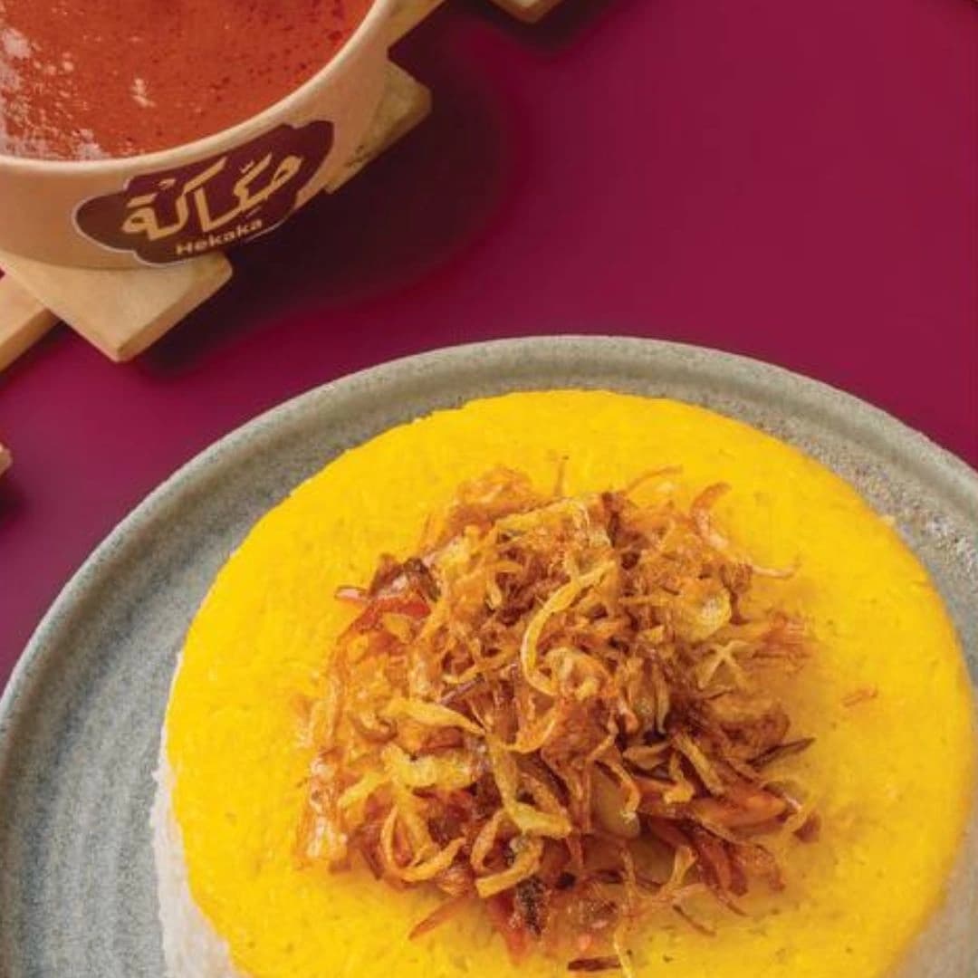 حكاكة الأميرات